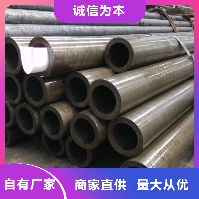 六角精密鋼管理論重量