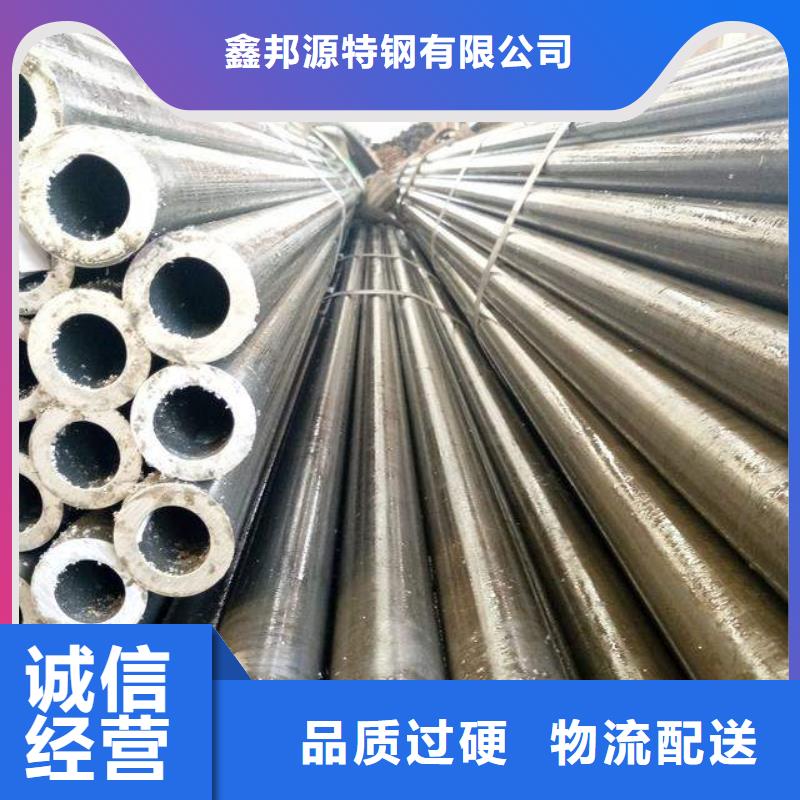 精密鋼管-無縫管廠家直銷省心省錢