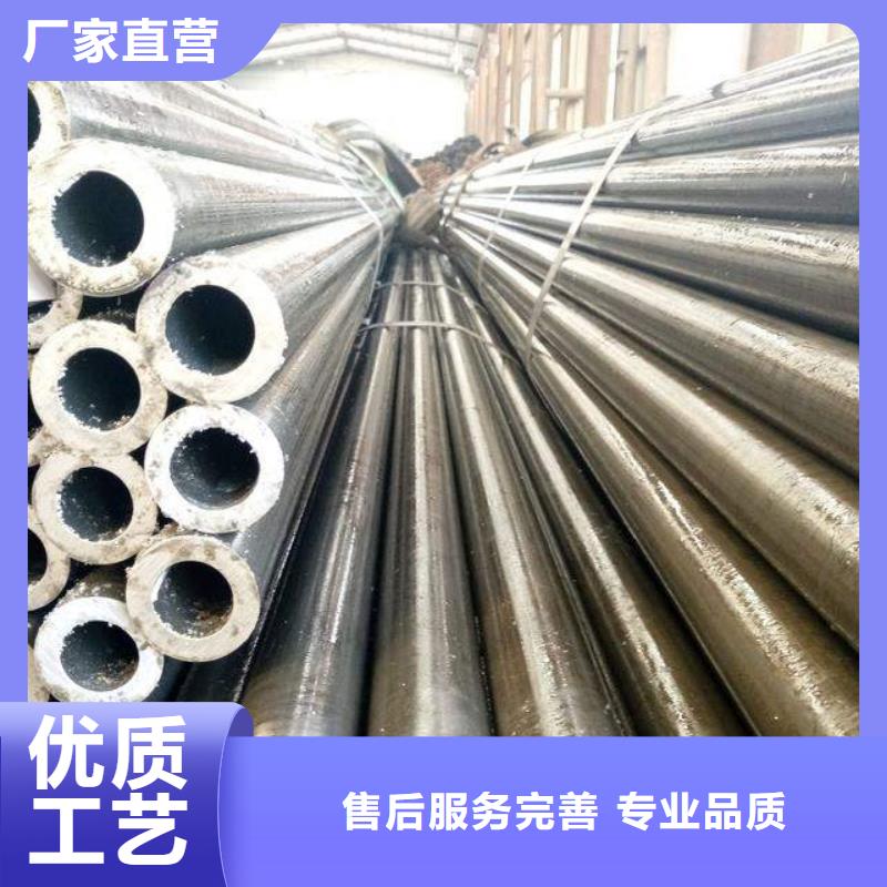 40cr精軋鋼管可按需定制
