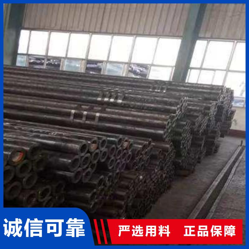 102*5精軋鋼管尺寸規格表