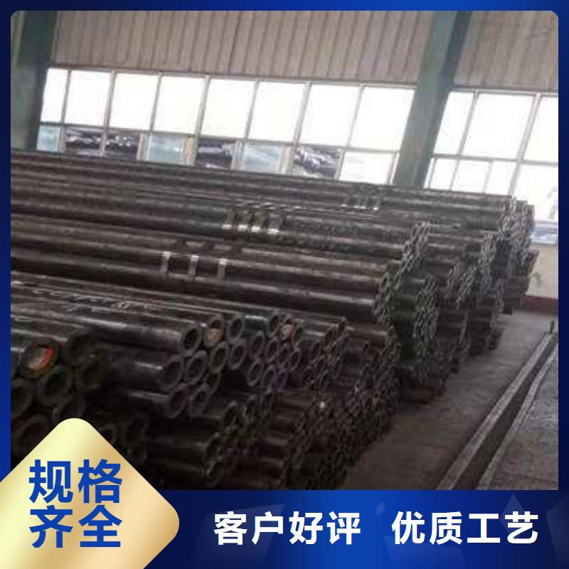 60*13精軋鋼管現(xiàn)貨生產(chǎn)廠家