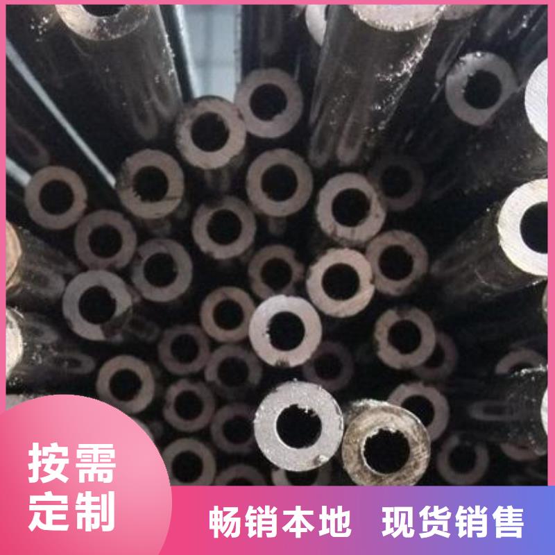 精密鋼管-無縫管廠家直銷省心省錢