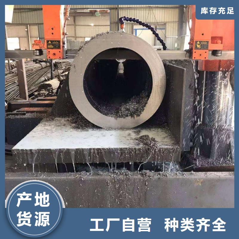 精密鋼管-無縫管廠家直銷省心省錢
