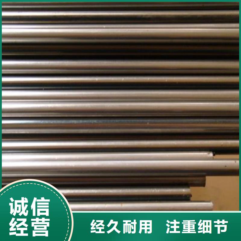 精密鋼管-無縫管廠家直銷省心省錢