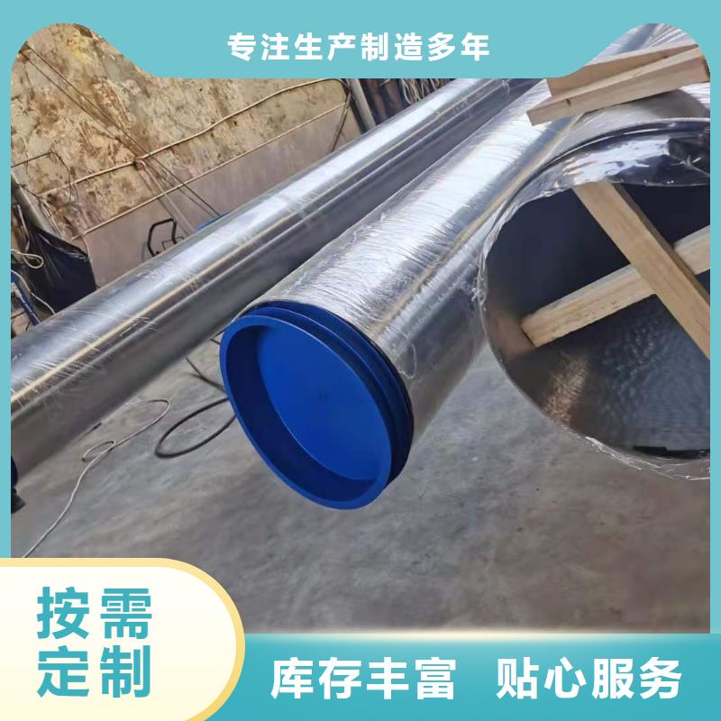 不銹鋼管誠信商家