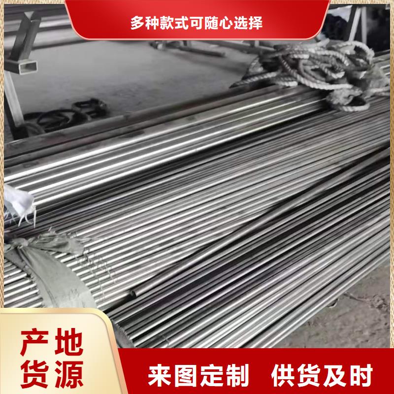 【 不锈钢管-15crmoG 高压合金管 诚信商家服务热情】-鑫邦源特钢(乌鲁木齐市分公司)|覆盖地域克拉玛依|伊犁