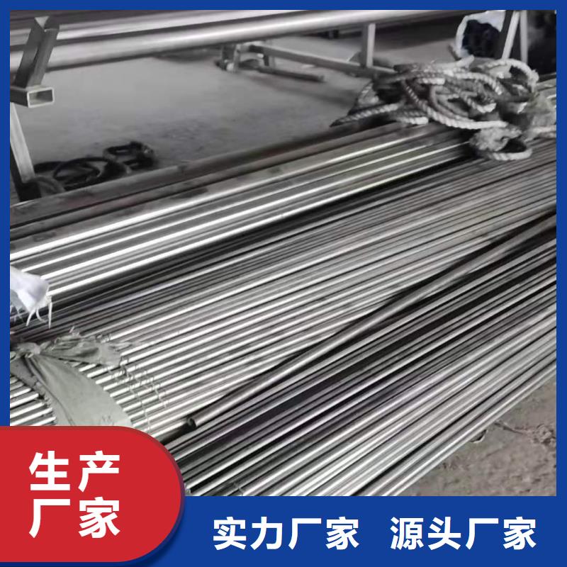 不銹鋼磨砂管廠家【多圖】
