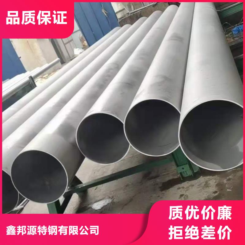 焊管，不銹鋼管實力大廠家