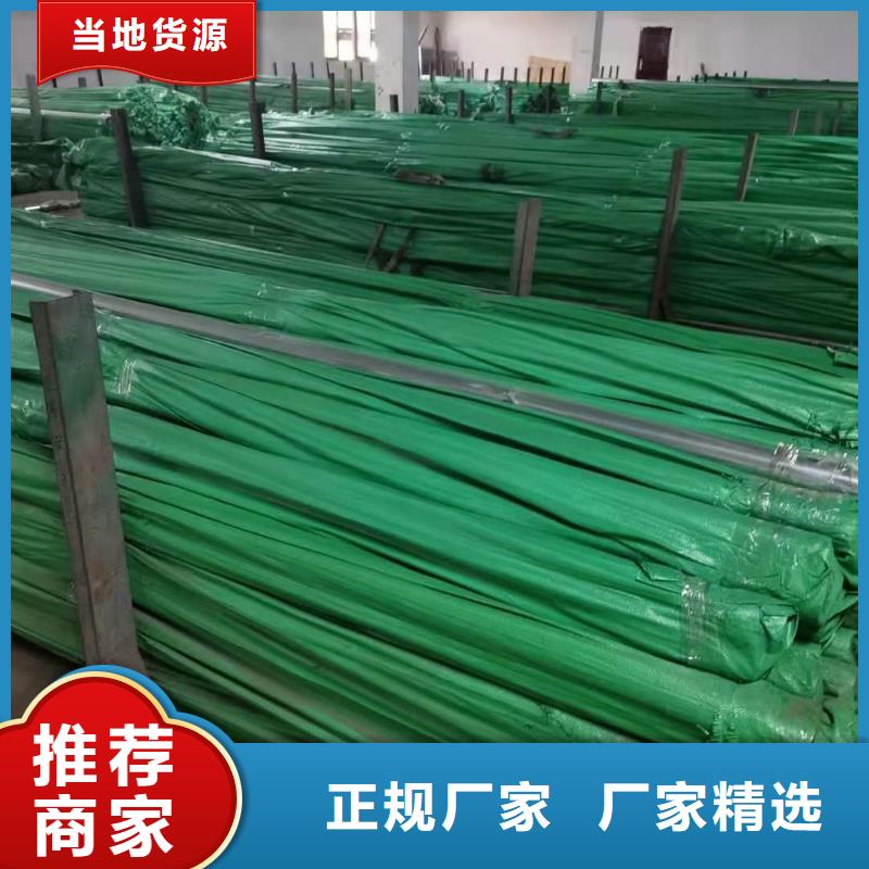 不銹鋼管廠家，定制
