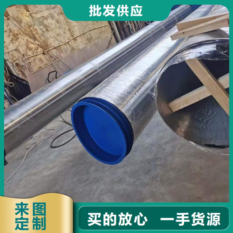 304不銹方矩管常用材質(zhì)