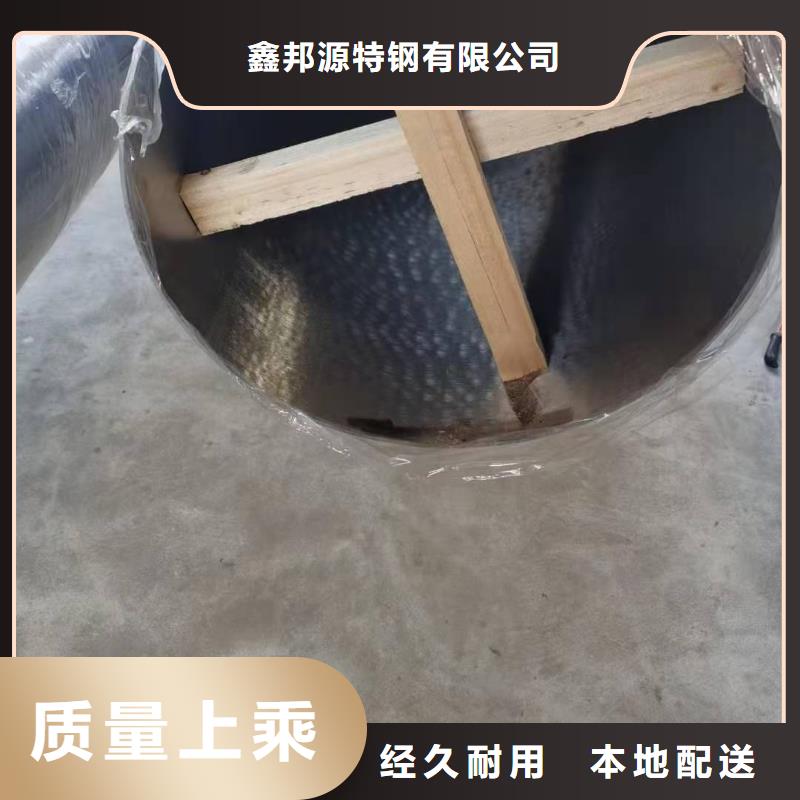 不銹鋼通風(fēng)管道-歡迎詢價(jià)