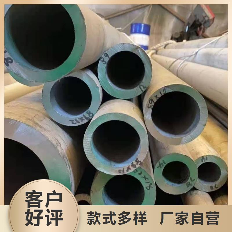 15x15不銹方管可按需定制