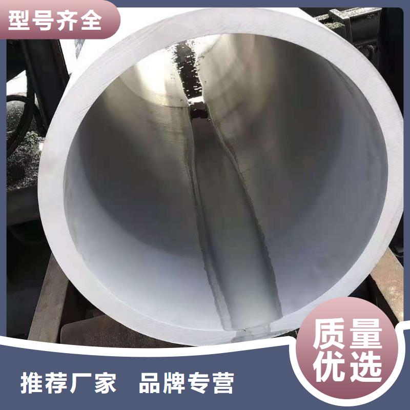 供應不銹鋼管_優質廠家