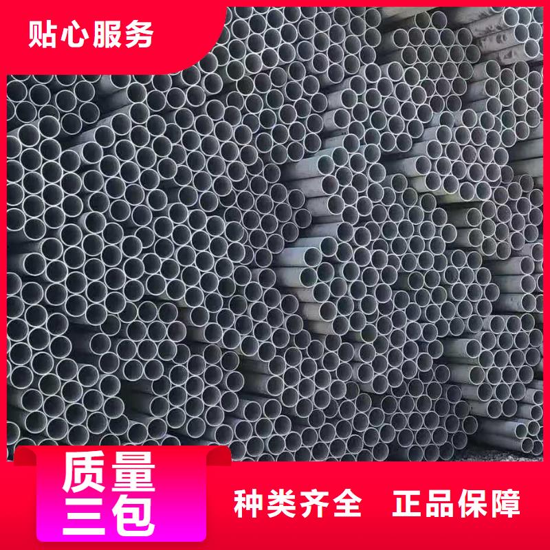 50X50不銹方管可按需定制