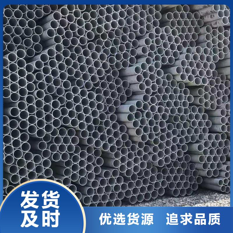 不銹鋼無縫鋼管不銹鋼焊管2025暢銷新品