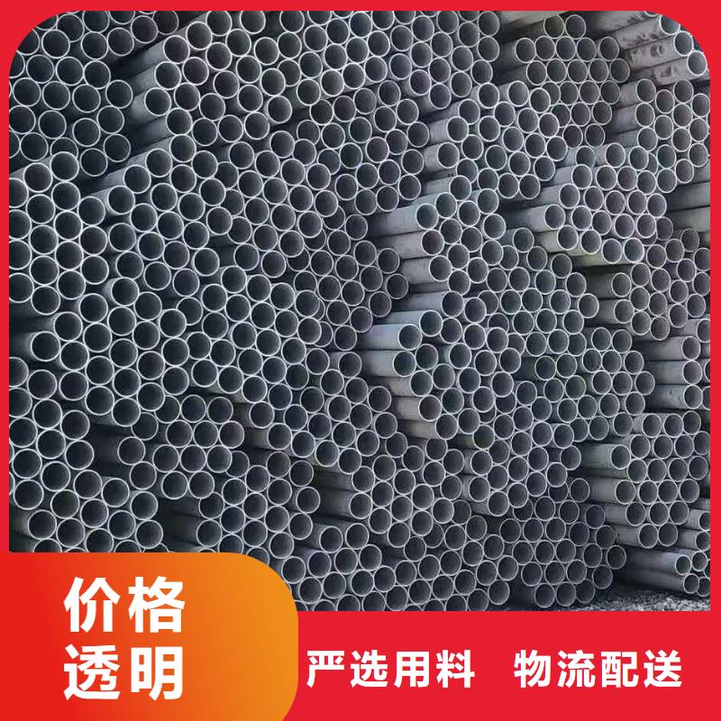 精密钢管鑫邦源【不锈钢管】,40Cr无缝钢管品质商家