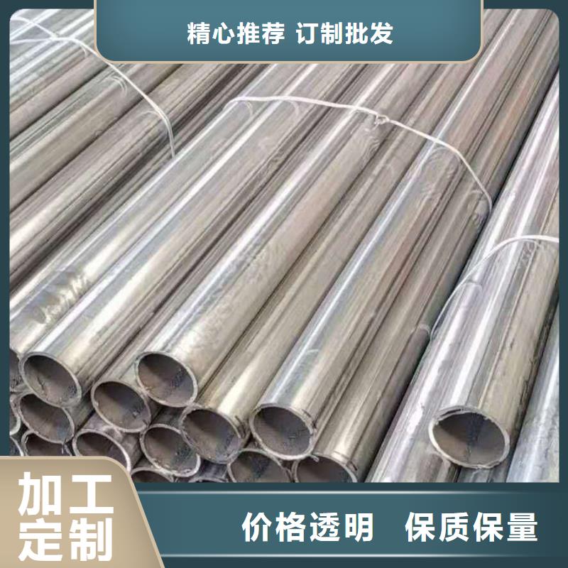 焊管，不銹鋼管現貨銷售品質