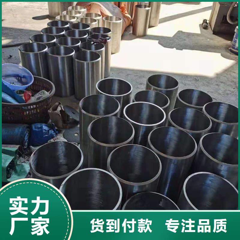 性價比高的不銹鋼管廠家