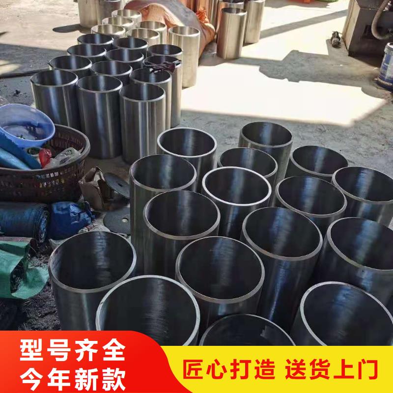 304不銹鋼無縫管定制費用