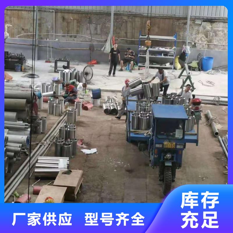 不銹鋼管20G高壓無縫管優(yōu)勢(shì)