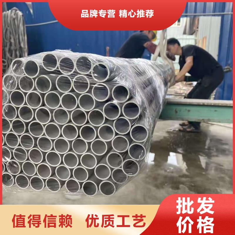 【不銹鋼管,GB/T3087-2008低壓鍋爐管品質好才是硬道理】