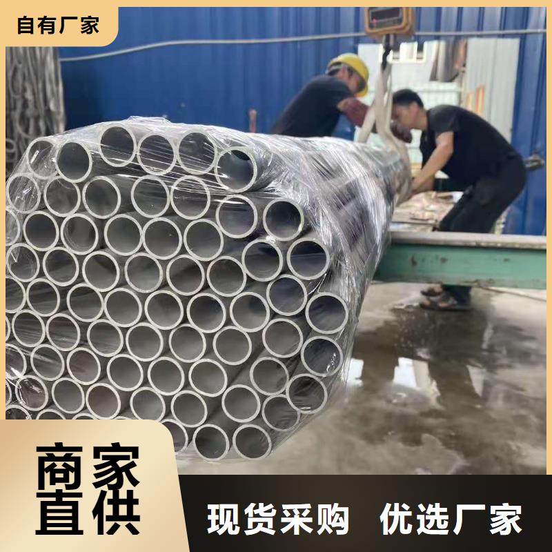不銹鋼管采購_不銹鋼管