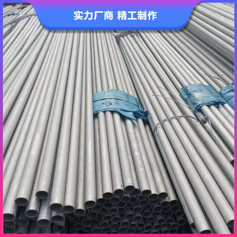 5加1不銹鋼復合板貨源充足