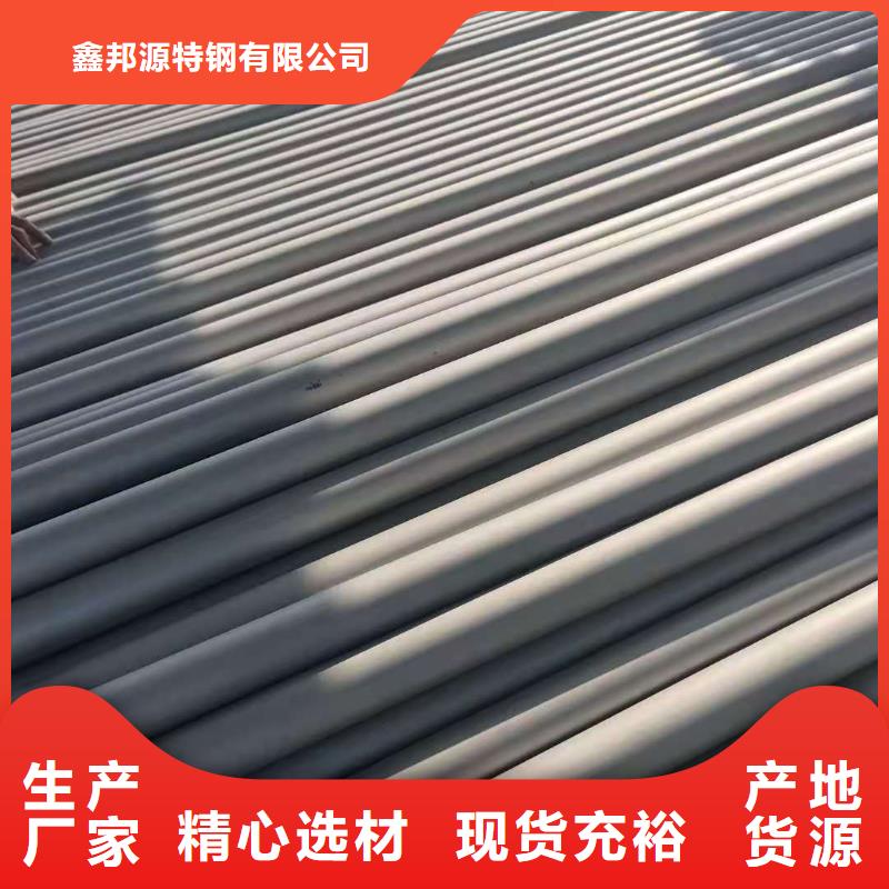 生產銷售不銹鋼管廠家
