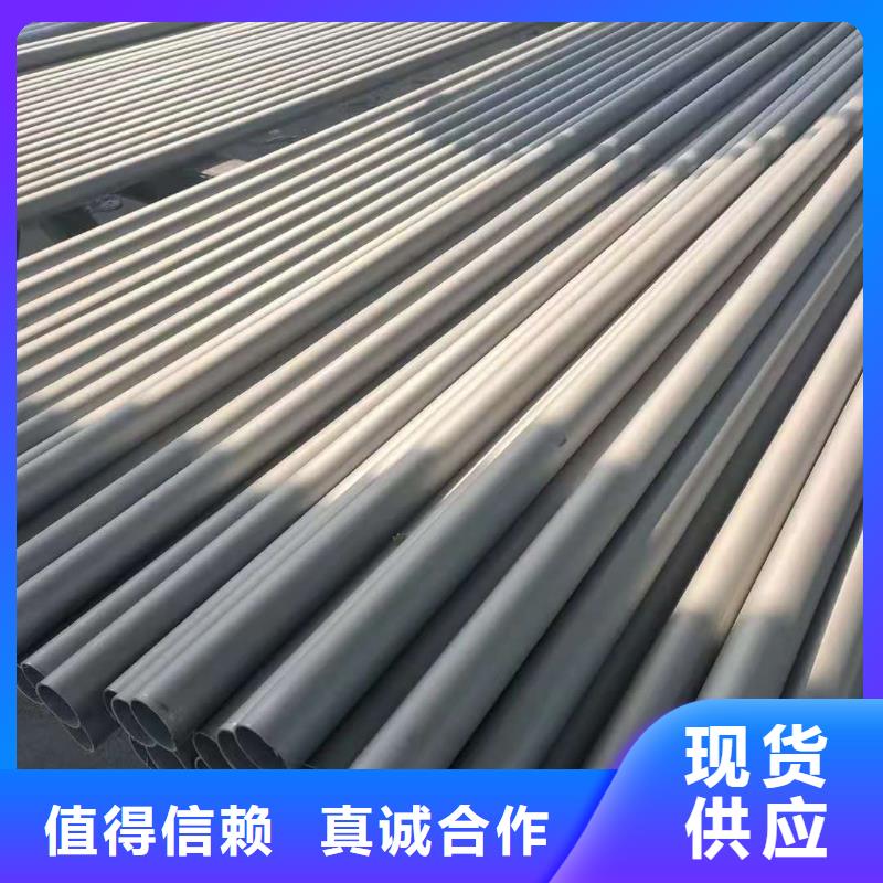 【不銹鋼管GB/T5310-2017高壓鍋爐管真材實料】