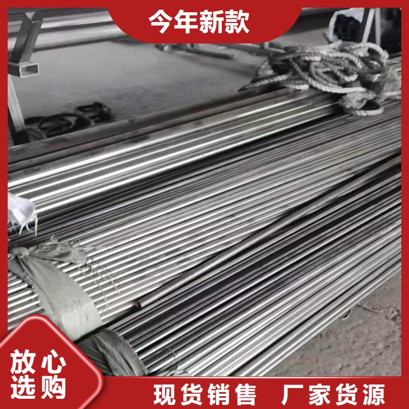焊管，不銹鋼管質量保證