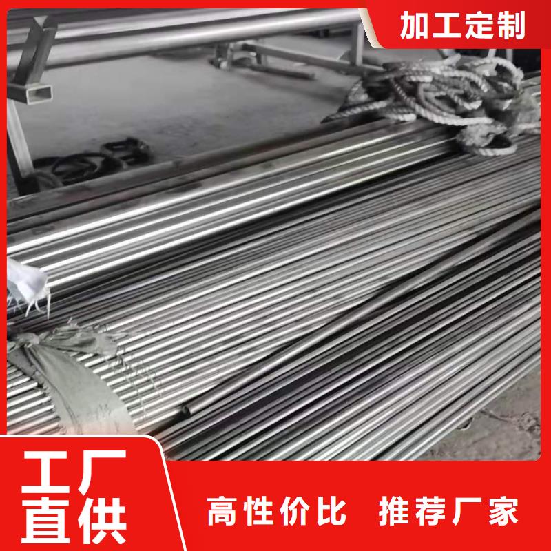 不锈钢管20G高压无缝管优势