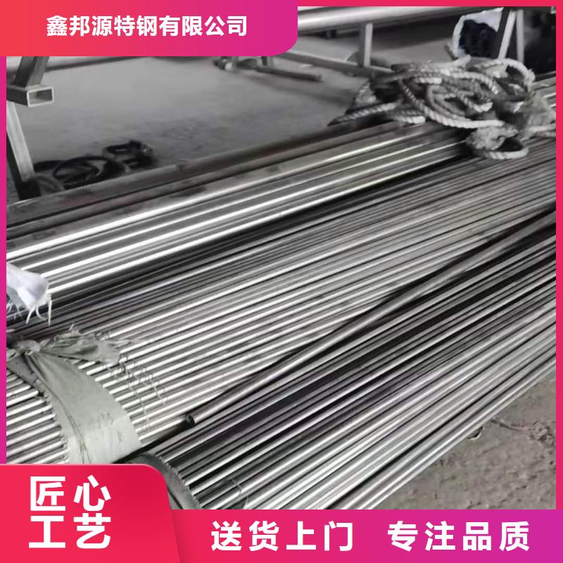 不銹鋼管廠家，定制