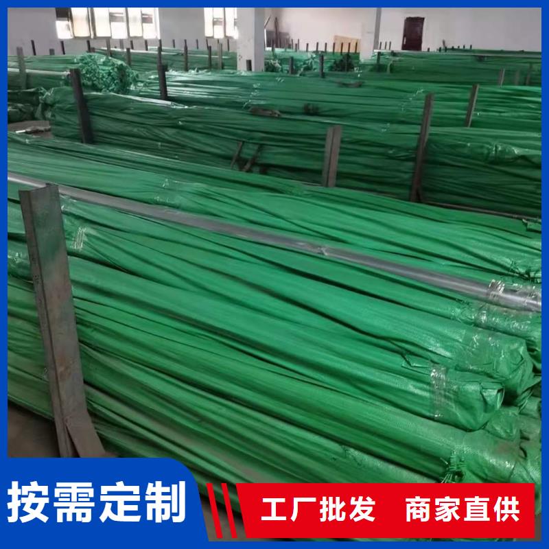 銷售不銹鋼管的本地廠家