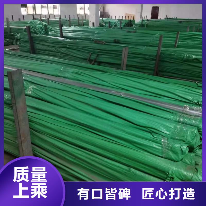 不銹鋼管廠家-點擊領取樣品