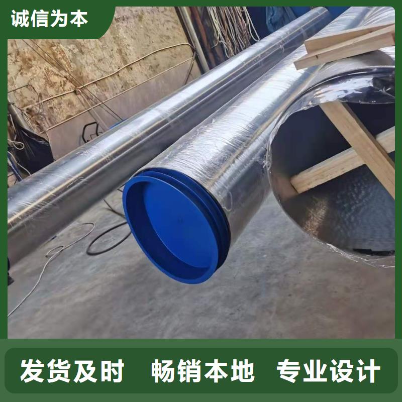 焊管，不銹鋼管選對廠家很重要