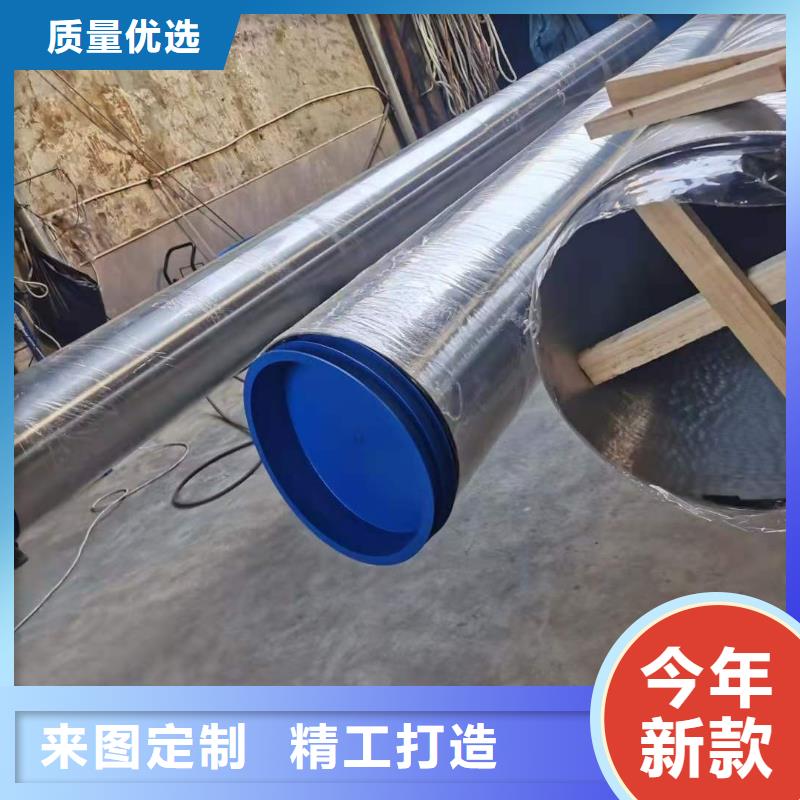 310S不銹鋼管、310S不銹鋼管生產廠家
