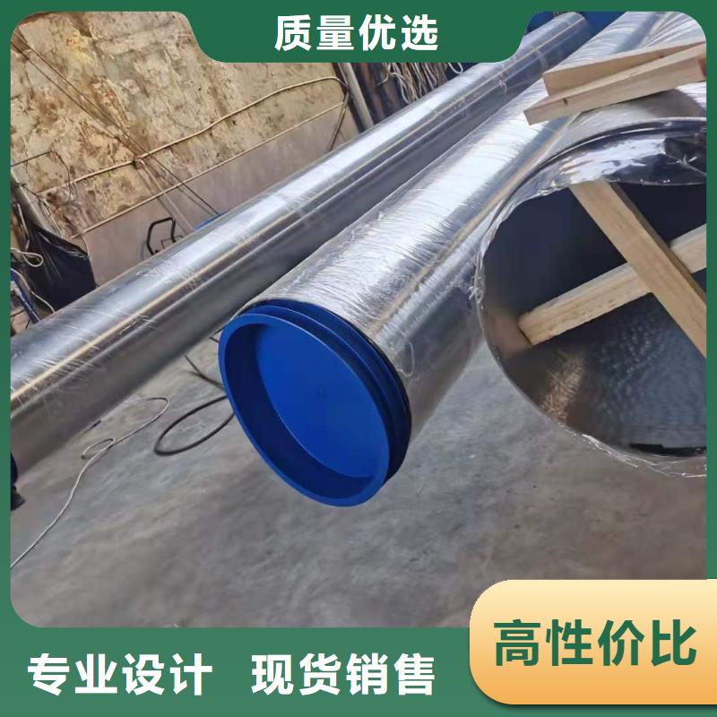 不銹鋼管口碑評價