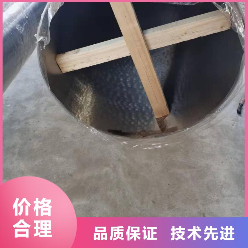 供应304不锈钢复合管_精选厂家