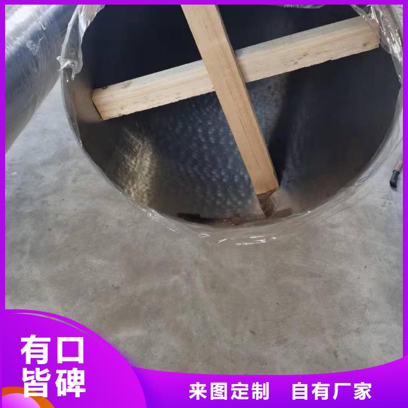 不銹鋼管廠家，定制