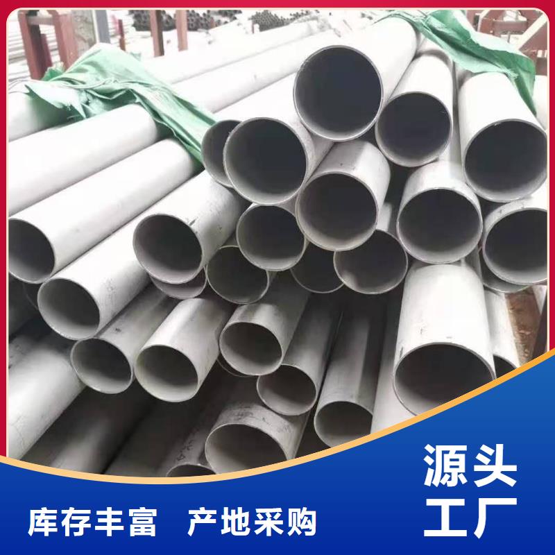 15x15不銹方管可按需定制