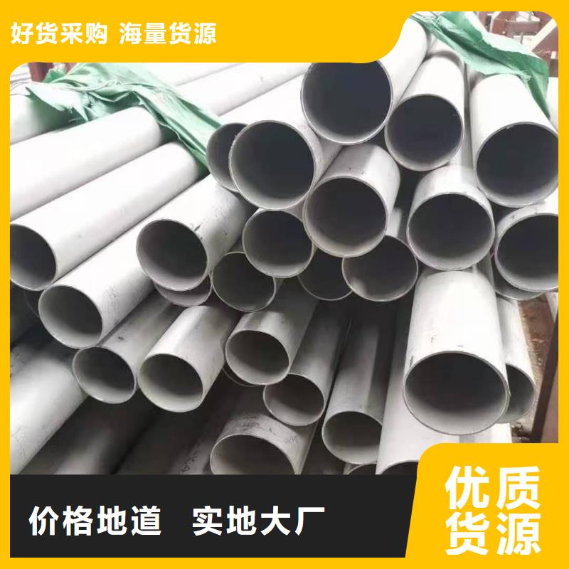 10×100矩形管可按需定制