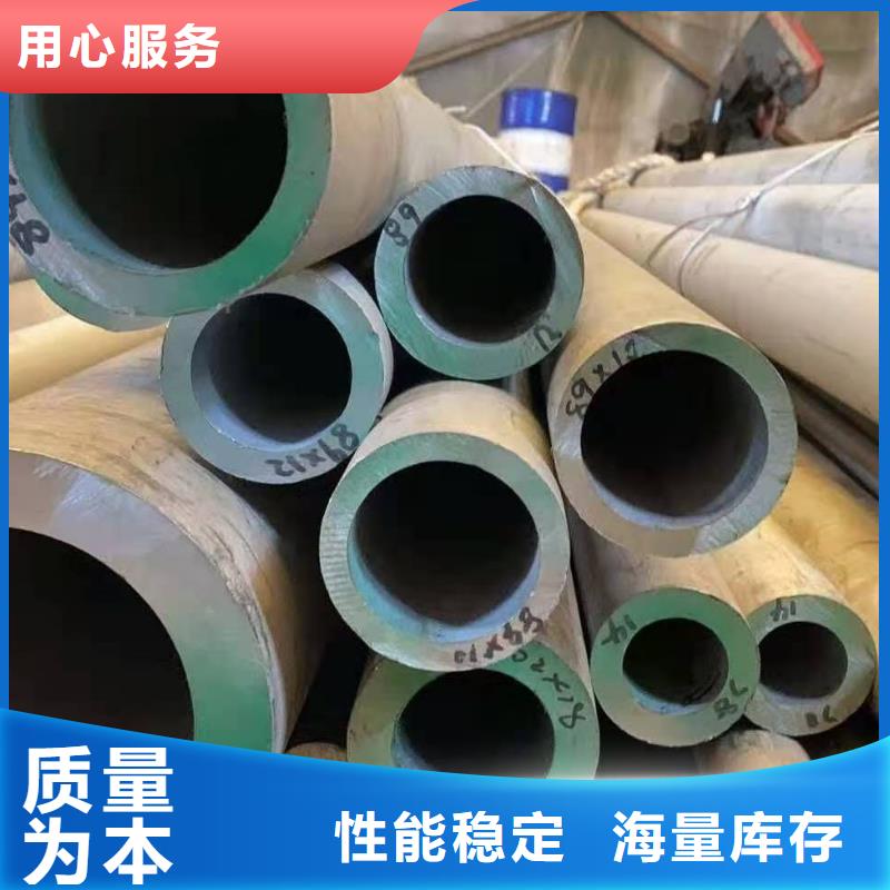 定制不銹鋼管_生產廠家