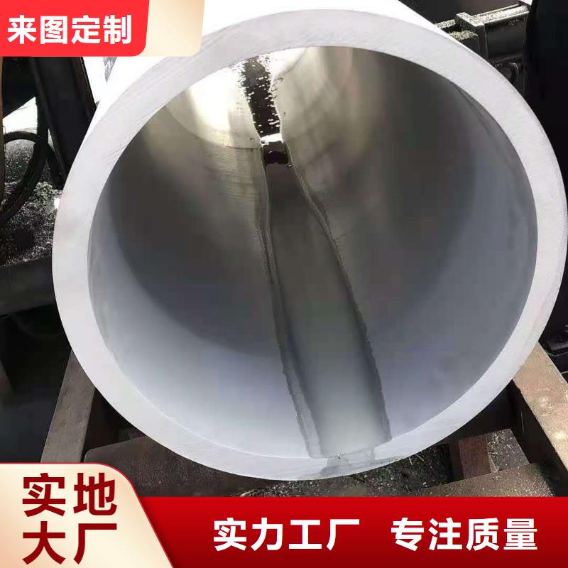 精密不銹鋼管無縫管批發選購
