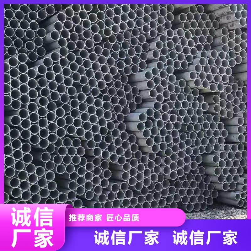 5加1不銹鋼復合板貨源充足