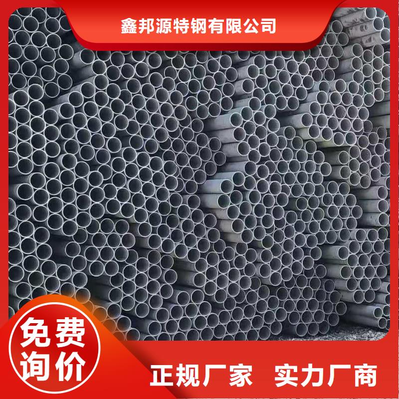 304不銹方矩管常用材質
