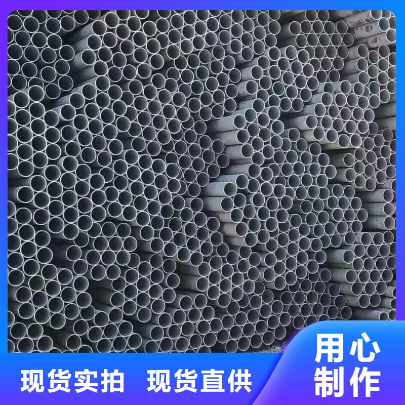 不銹鋼管無縫管物流配貨上門