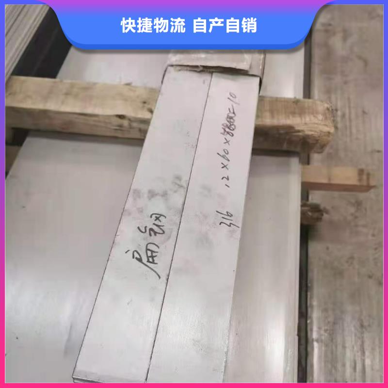 不銹鋼管大品牌品質優