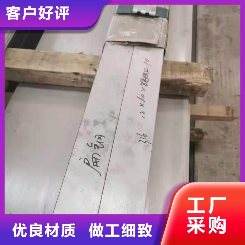 15x15不銹方管規格齊全