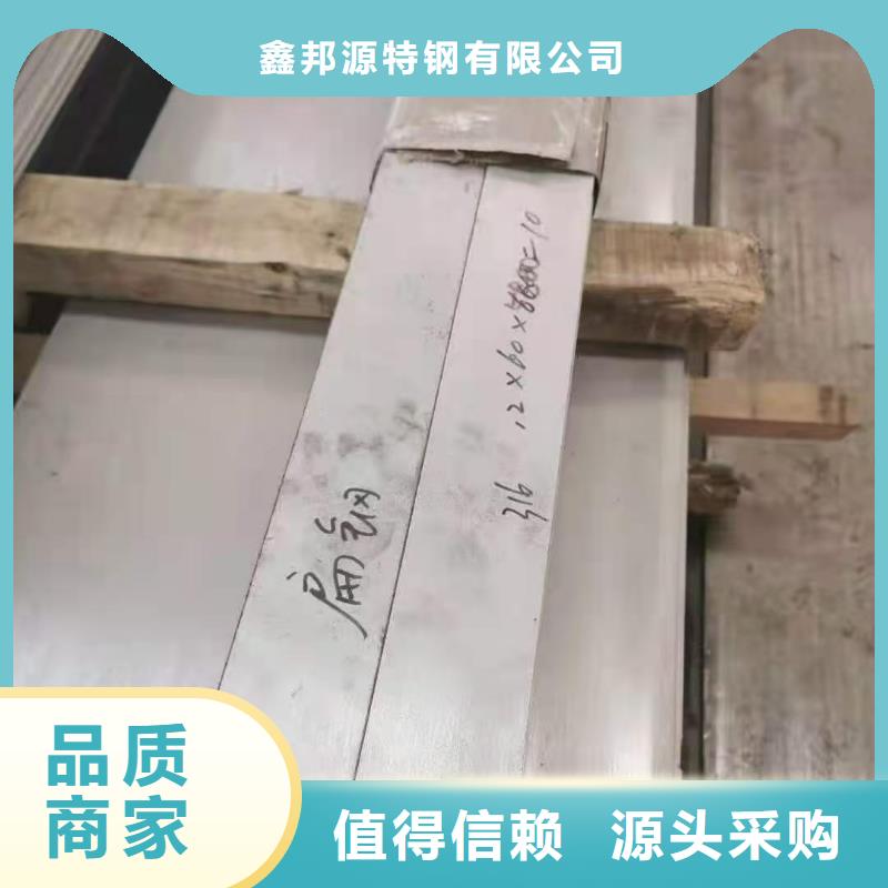 不銹鋼管大口徑不銹鋼管型號款式按需定制