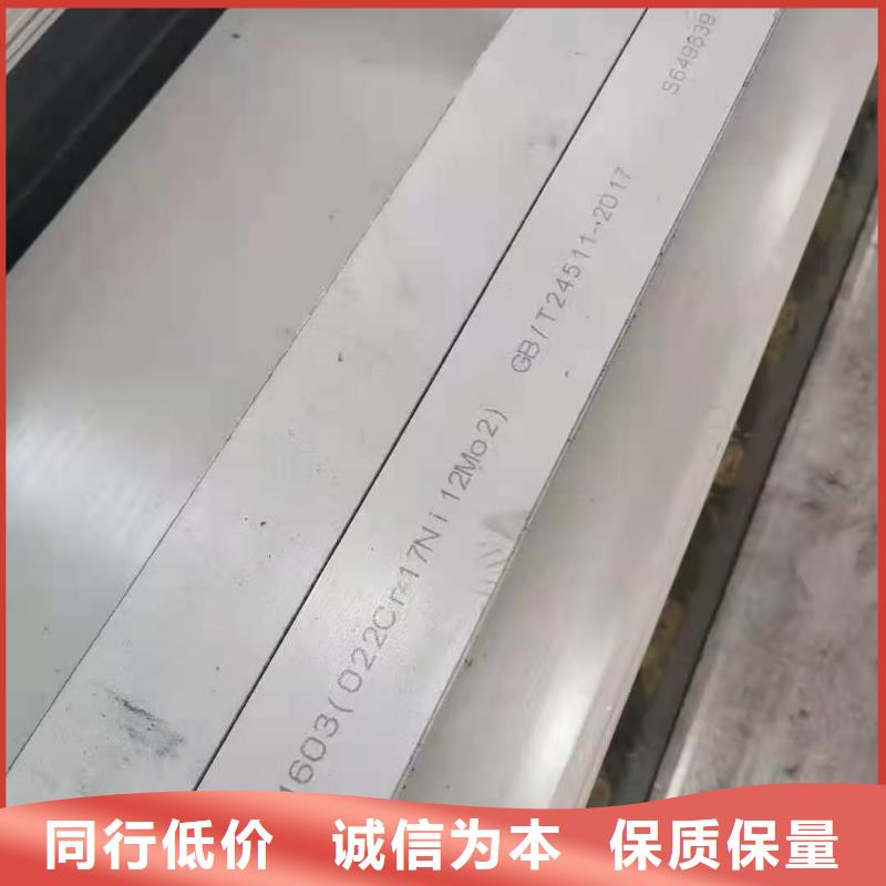 316不銹鋼方管規格齊全